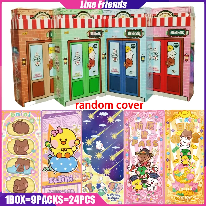 

Line Friends Cards KAYOU 1-2 BROWN CONY Anime Collection Cards Board Games Toys Mistery Box Birthday Gifts for Boys and Girls