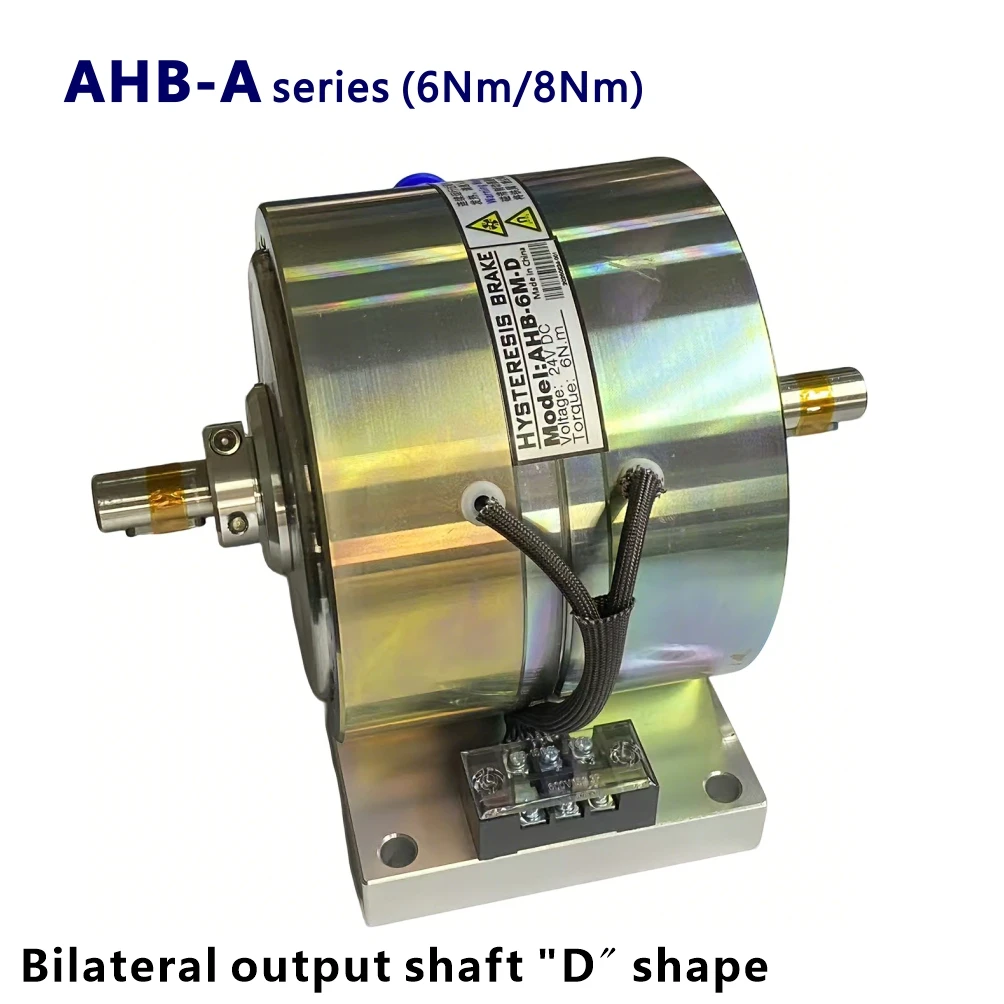

6Nm electromagnetic damper, hysteresis brake, DC24V electronic control adjustment, linear and precise torque