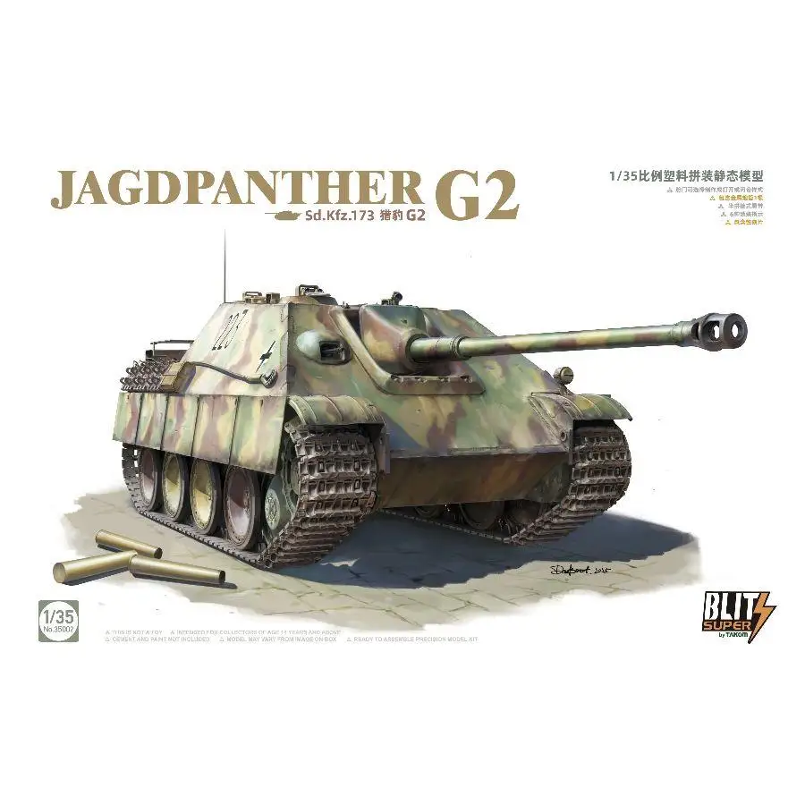 

TAKOM 35002 1/35 Germany Jagdpanther G2 (Sd.Kfz.173) Tank Destroyer Assembly Model Kit