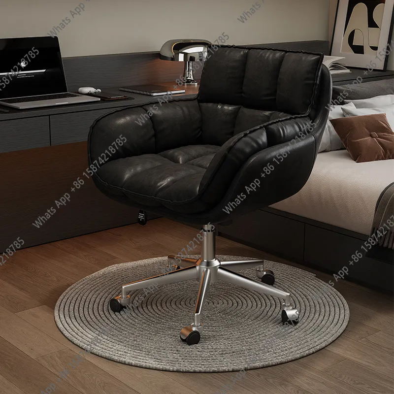 Light luxury home computer chair 360 degree rotating lifting negotiation reception office chair study room