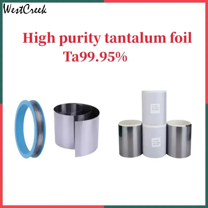 WESTCREEK Ta99.95% High Purity Tantalum Sheet, Tantalum Foil, Tantalum Plate and Other Scientific Experiments