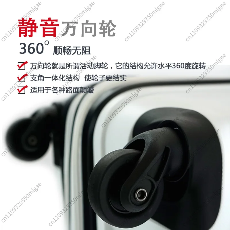 Suitable for 85A Trolley Case Luggage Wheel Accessories JX 90.54 Million Wheel Password Case Wheel Suitcase Pulley