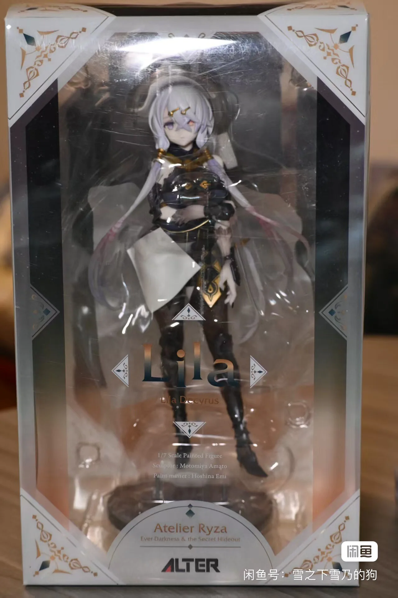 Original en Stock Alter Lesa's Alchemy Works Reina y Secret Hidden Lila Decyrus 1/7 figuras en miniatura de juguete colección de regalos