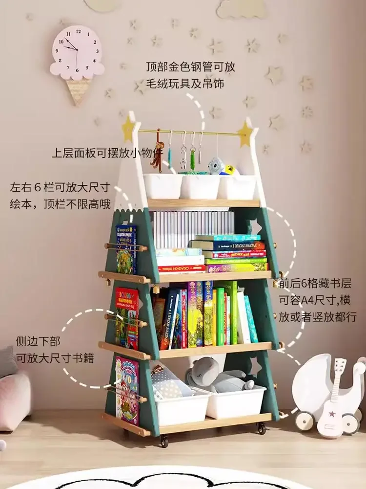 Christmas tree mobile bookshelf with wheel creative floor multi-layer solid wood children's bookshelf storage picture book rack