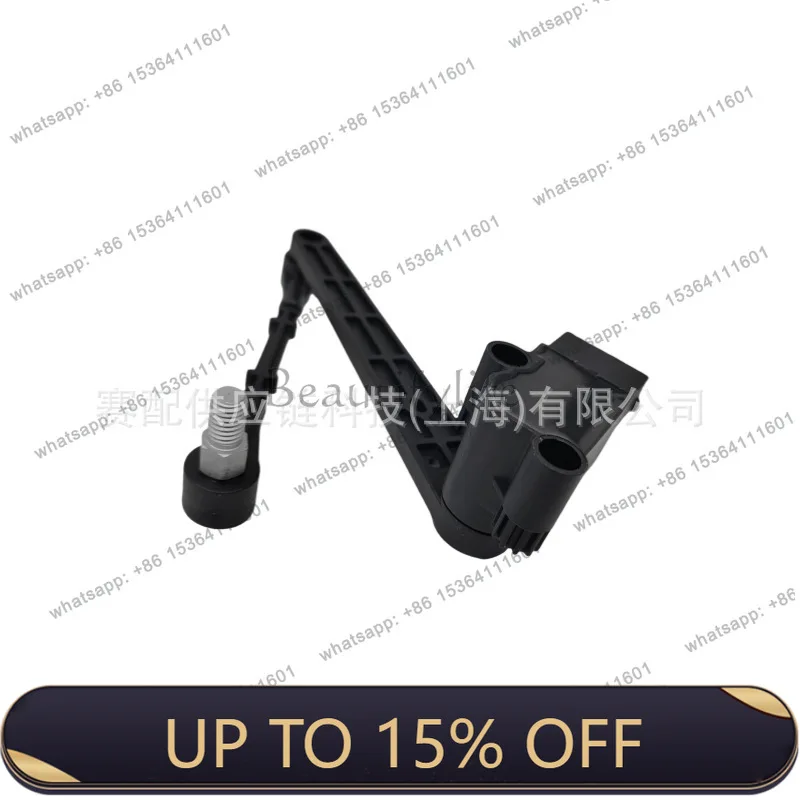 FG LR020629, RQH500441, RQH500440 Body Height Sensor