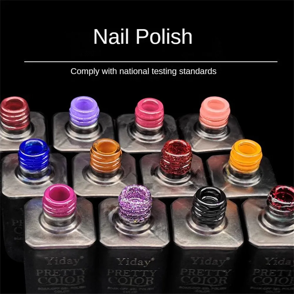 1 ~ 4 Stuks Snelle Zelfklevende Sterke Hechting 3 Jaar Functionele Lijm Manicure Gereedschap Nagellak Full Color 13G Nagelgel Nagelbenodigdheden