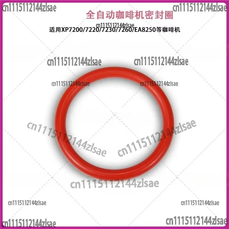 Replacement Brew Group Piston Seal For KRUPS EA810 Automatic Coffee Machine MS0698568 Silicone Gasket
