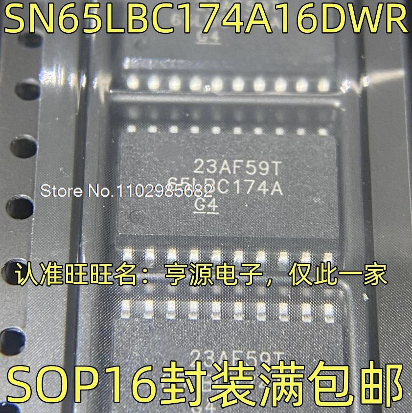 

5 шт./лот SN65LBC174ADWR 65LBC174A IC SOP20 Оригинальный товар в наличии
