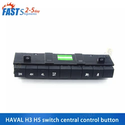 Fit for Great Wall Haval H3 H5 New and old extreme European style classic version four-wheel drive switch central control button