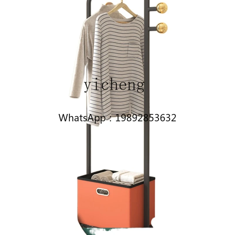 

ZZ XL Floor Coat Rack Dirty Laundry Storage Box Integrated Bedroom Stainless Steel Hanger