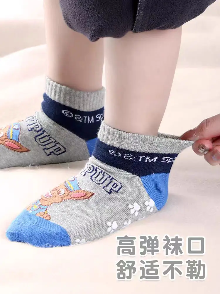 4Pairs/set Genuine Children Socks Anti-slip Non Skid Sock Silicone Non-Slip Floor Socks Boy Girl Dance Pilates Ballet Sock