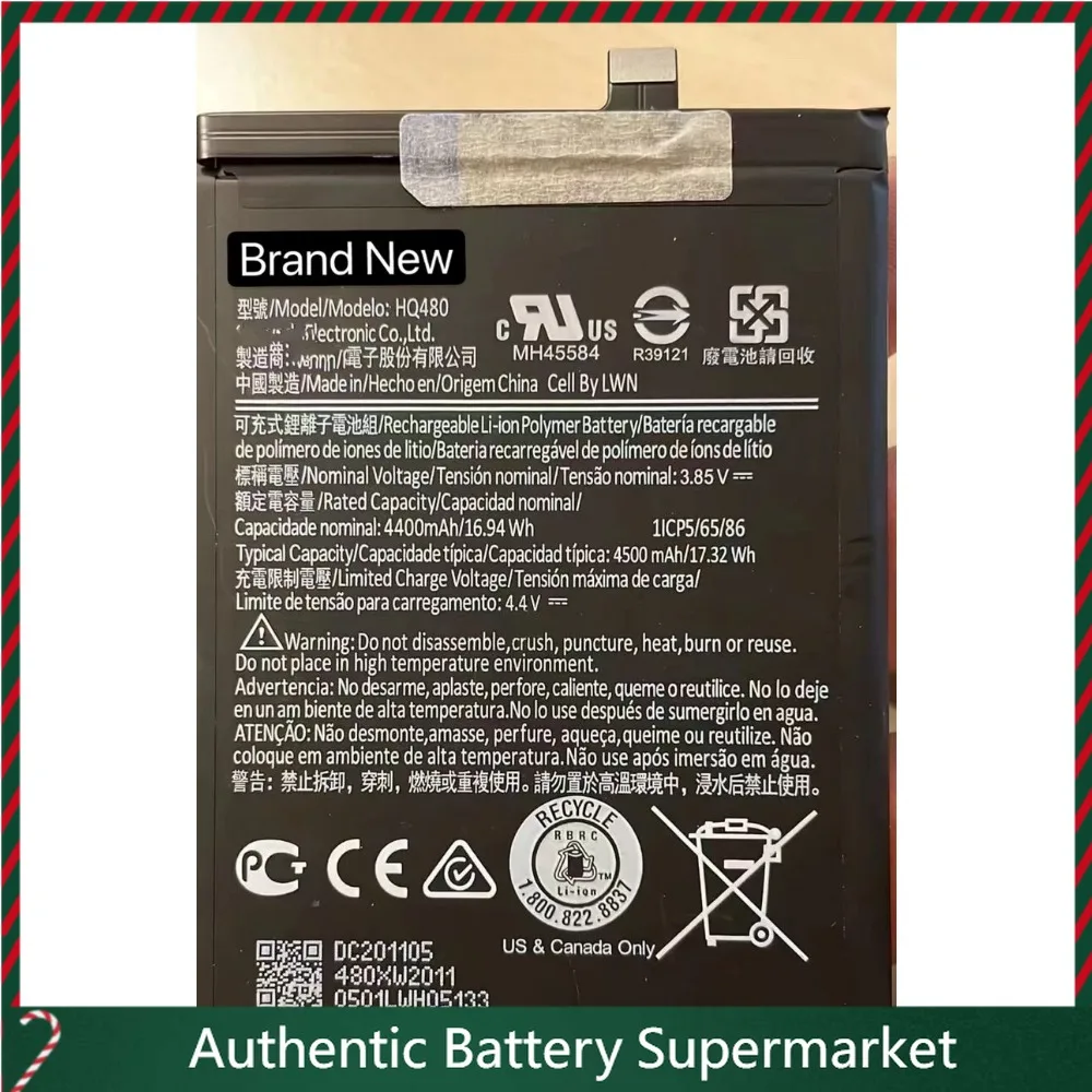 2025 High Quality B…