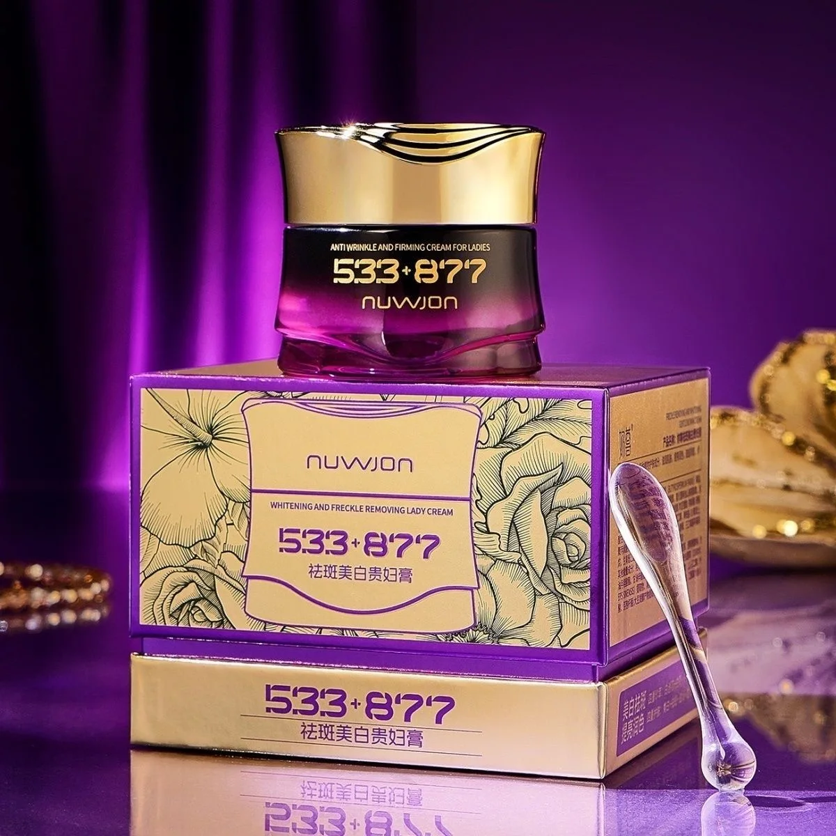 Smooth Concealer Face Cream Moisturizing Nourishing Hydration Whitening Brightening Skin Lady Cream Delicate Facial Skin Care