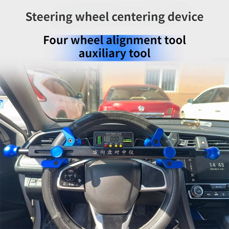 Four Wheel Alignment Device Steering Wheel Level Steering Wheel Centering Device Electronic Display Leveling Device