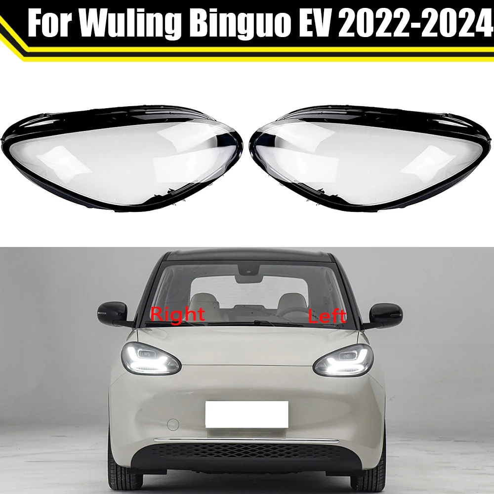 Left Right Car Headlight Lens Cover For Wuling Binguo EV 2022 2023 2024 Headlamp Cover Transparent Lampshade Head Lamp Shell