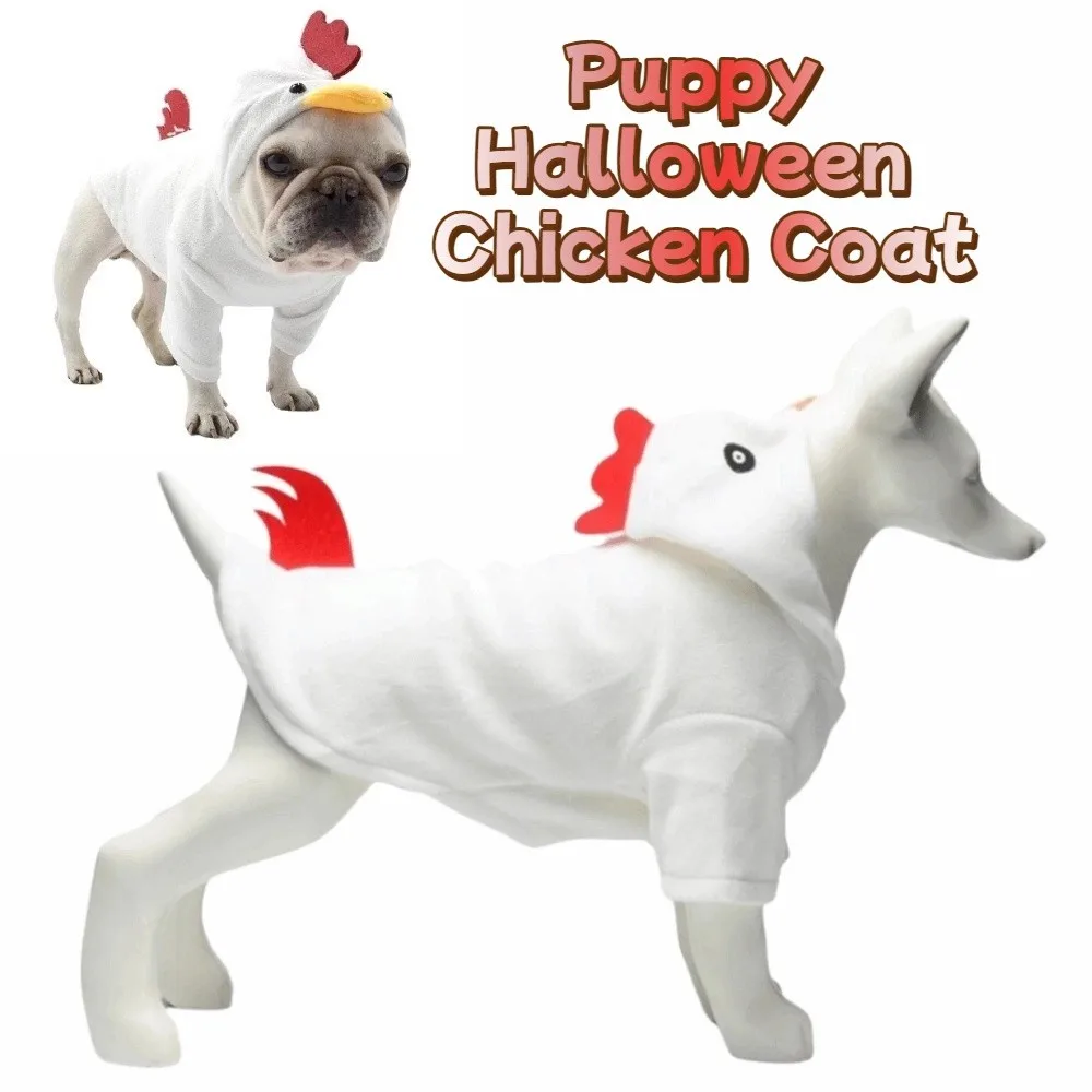 

Creative Chicken Shaped Pet Clothes Funny Pet Costume Puppy Halloween Chicken Coat Comical Outfits Polyester