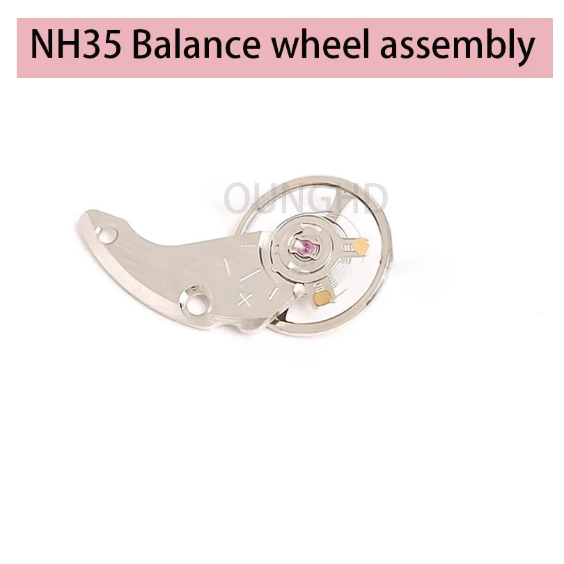 Watch movement accessories, original Japanese NH35A NH36A mechanical movement swing wheel with clamp plate swing wheel assembly