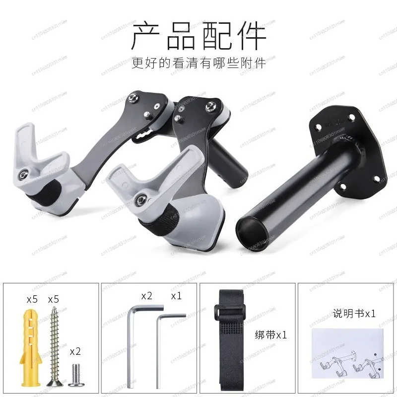 Bicycle Wall Mount Rack Adjustable Hanger Holder For Road Mountain Bike Kids Balance Bike