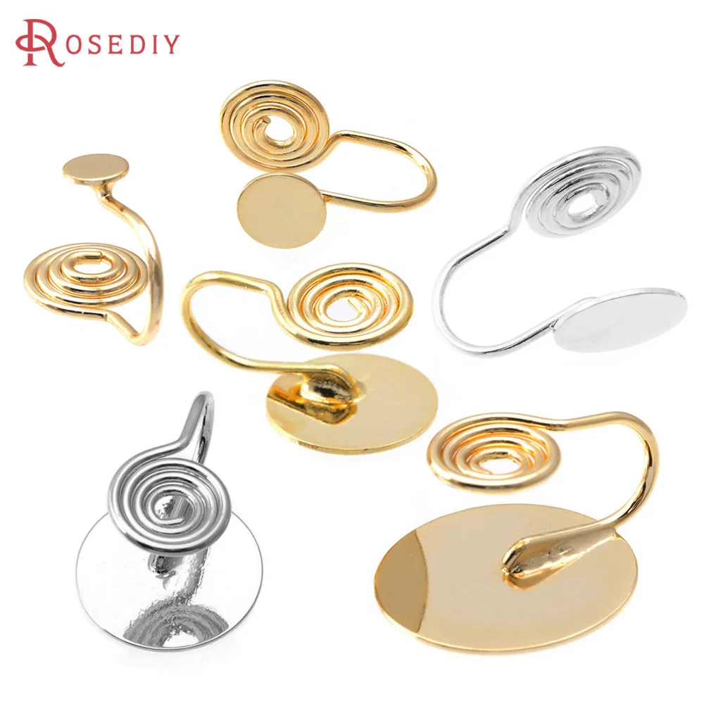 

10PCS 4MM~14MM 18K Gold Color Brass with Trays Bezels Settings Earrings Clips High Quality Women's Earrings Jewelry Making