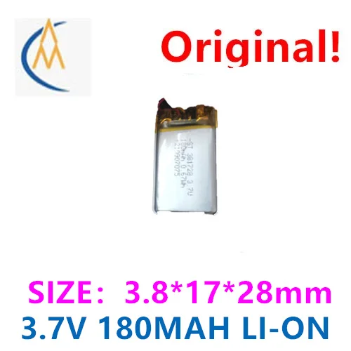 

180MAH polymer battery 381728 beauty device, smartwatch, shaver, sound pickup, beauty eye recording, three wire 3.7V