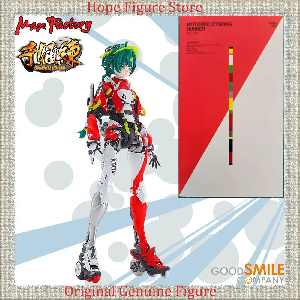 

Officially Licensed Good Smile Max Factory Motored Cyborg Runner SSX 155tb Turbo Acid Figure Anime Action Model Toy