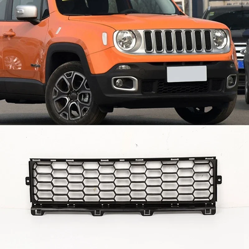 New-Front Bumper Lower Grille Honeycomb Radiator Grill For Jeep Renegade 2014-2017 Accessories 5XB46LXHAA 5XB41LXHAA - view 6