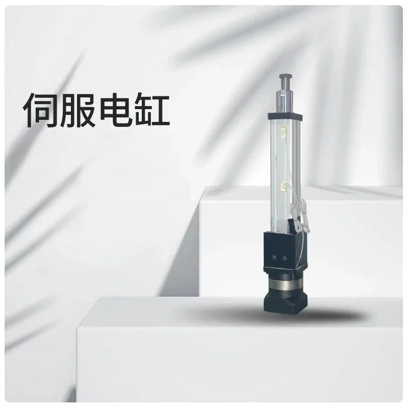 Aluminum alloy linear electric cylinder Industrial precision large thrust servo cylinder
