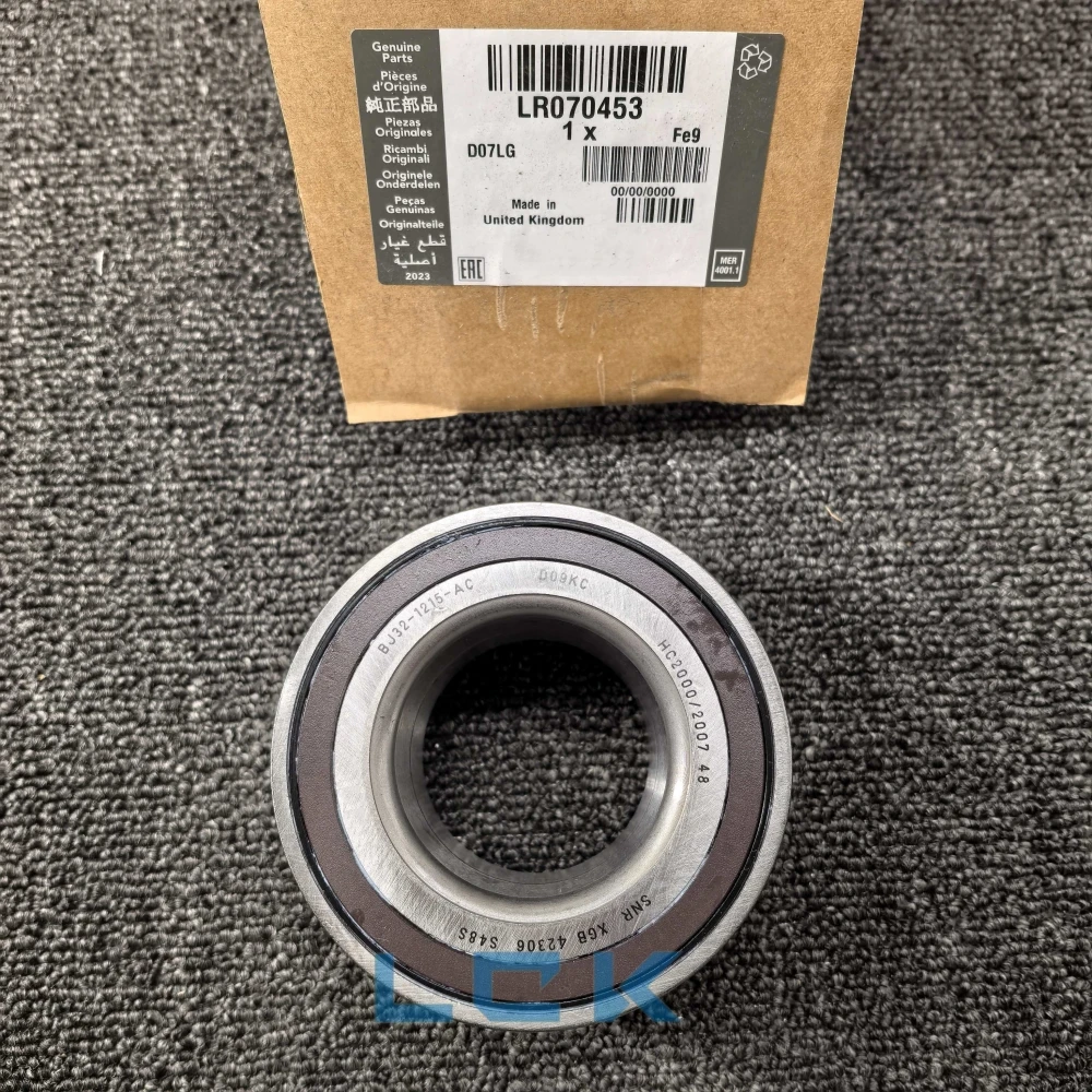 For Range Rover Discovery Shenxing wheel bearing LR133541 LR122585 LR070453 LR024267