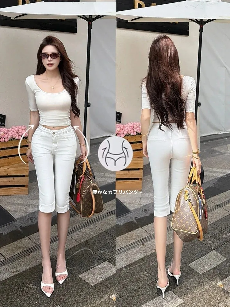 High Waist Elastic Slimming Capri Jeans Women's Built-In Hip Pad High Elasticity Cotton Denim Seven-Foot Pants Summer Fashion