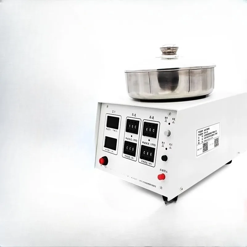 

Digital uniform glue machine Chinese Academy of Sciences Microelectronics KW-4A spin coating instrument High precision