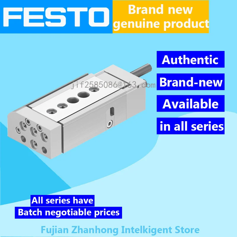 FESTO Genuine original 543979 DGSL-12-50-Y3A 543983 DGSL-16-10-PA 543987 DGSL-16-50-PA 543989 DGSL-16-100-PA, Price Negotiable