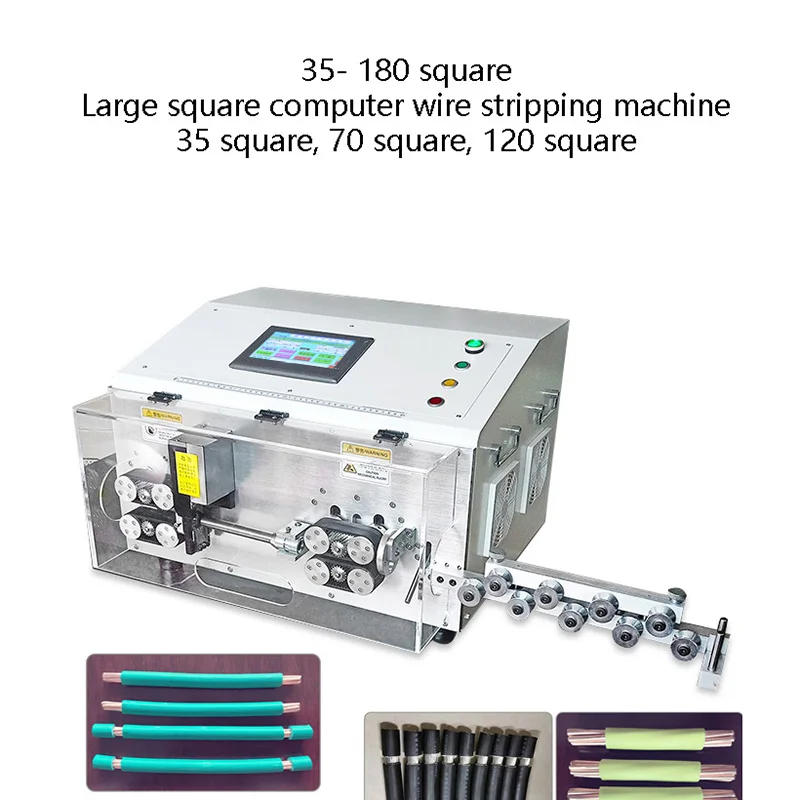 70 square computer wire stripping machine 35 square Sheath wire cutting machine Large Cable Stripping Machine