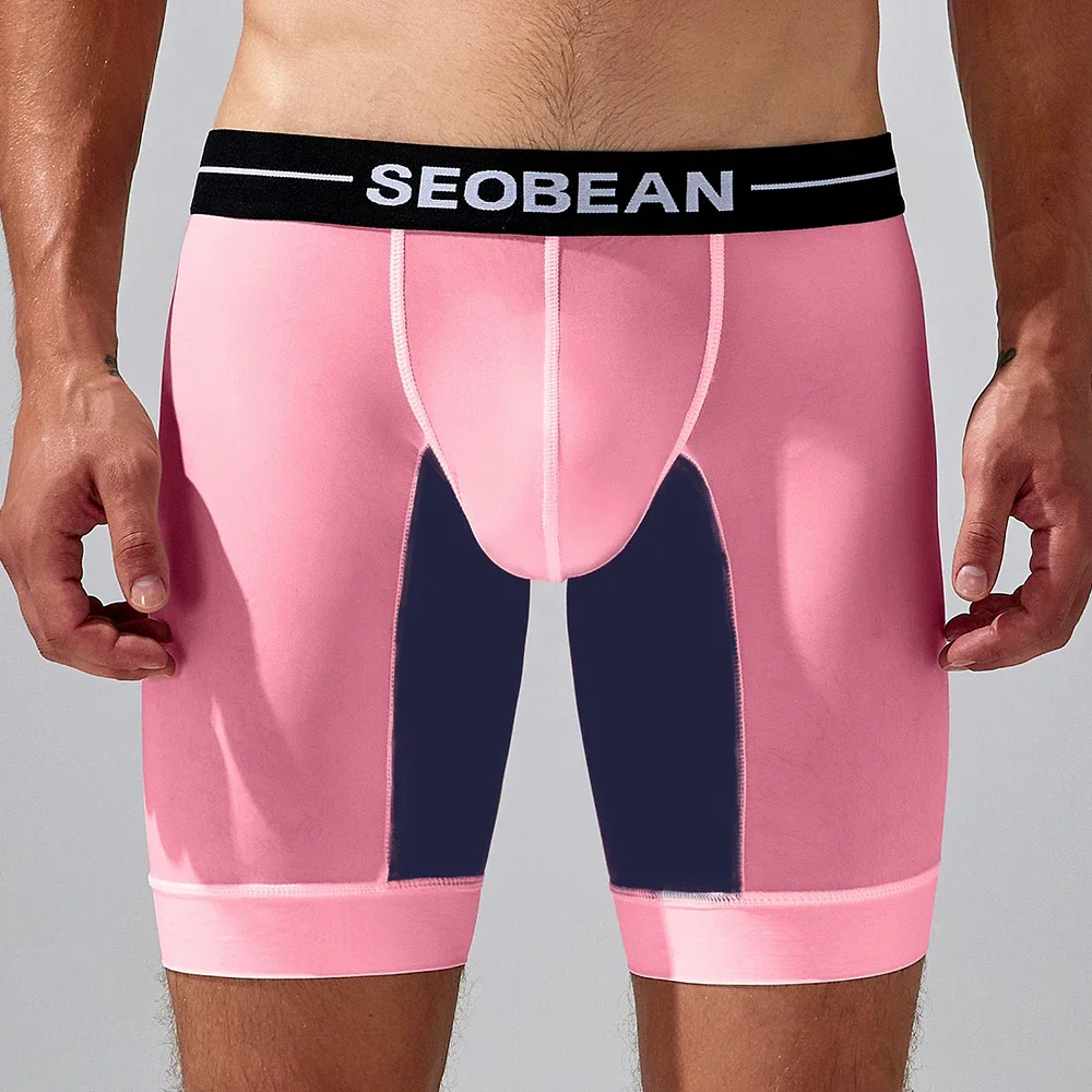 Seobean-men\'s long boxer briefs, nylon, elastic, for men