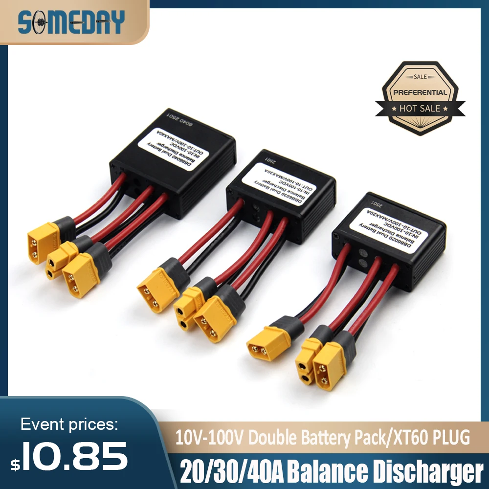 

20A/30A/40A Electric Bicycle Dual Battery Connect 10-100V Adapter Discharge Converter Ebike Module Balanced Discharge