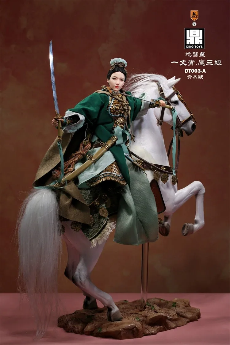 人形 1:6 moving figure 24 Hours Shipping Mr.Z X DING TOYS 1/6 Di Huixing Yi Zhang Qing Hu