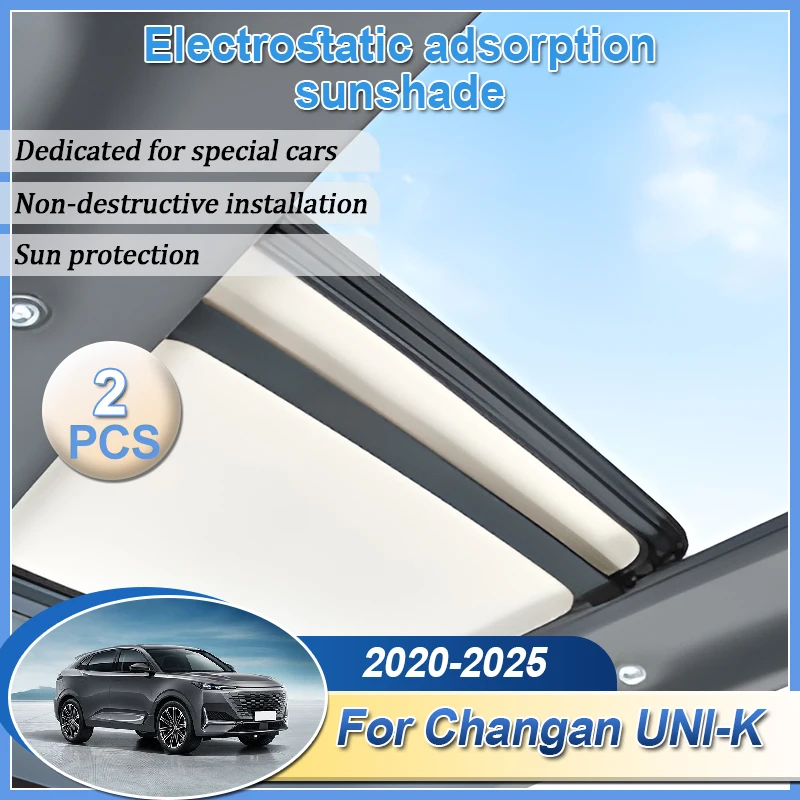 

Sunroof Car Sunshade For Changan UNI-K UNIK UNI K 2020 2021 2022 2023 2024 2025 Car Electrostatic Adsorption Sunroof Accessories