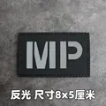 Reflective patch 3