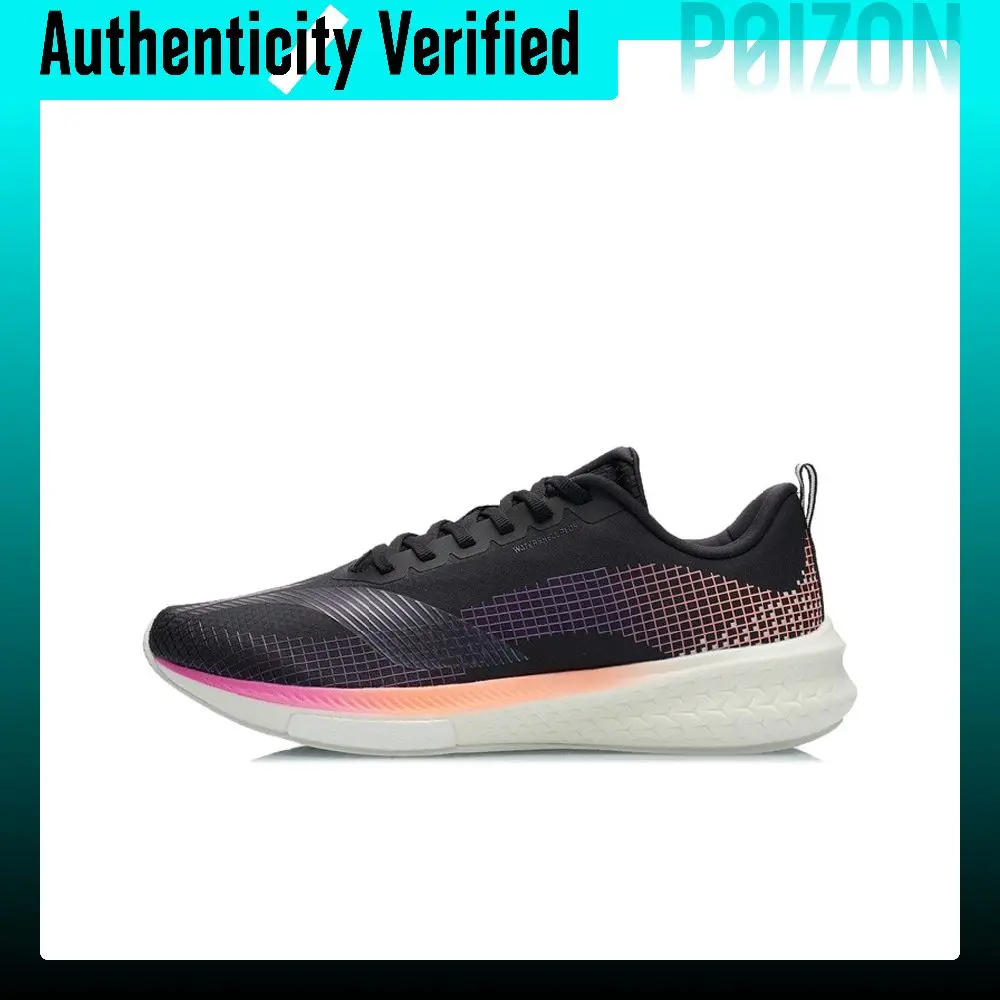 Li Ning Red Hare 5 Pro Comfortable Fabric Cushioning Slip Resistant Abrasion Resistant Lightweight Reflective Low top ARMR015-2