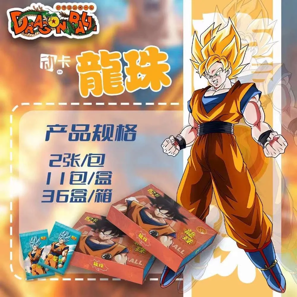 

New Dragon Ball SSP Collection Card Son Goku Limited Cards Rare Flash Cards Anime Characters Collection Card Children's Toy Gift