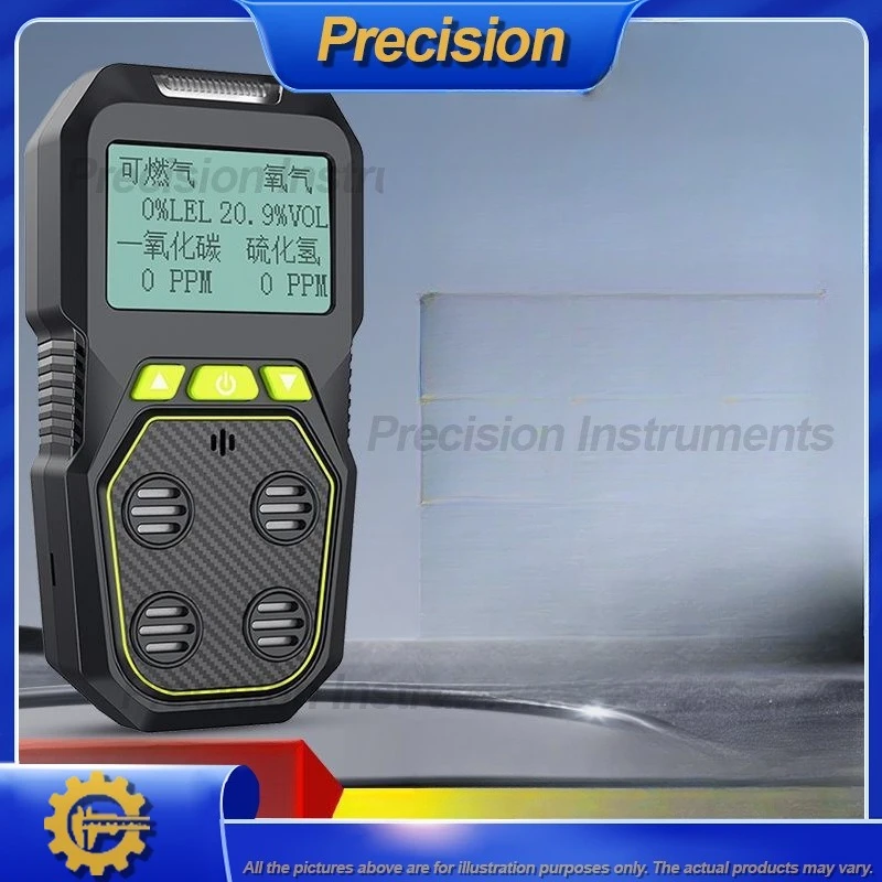 2026 Portable 4 in 1 Gas Detector for Carbon Monoxide Oxygen Toxic and Combustible Gas Leak Alarm with Data Logging Function