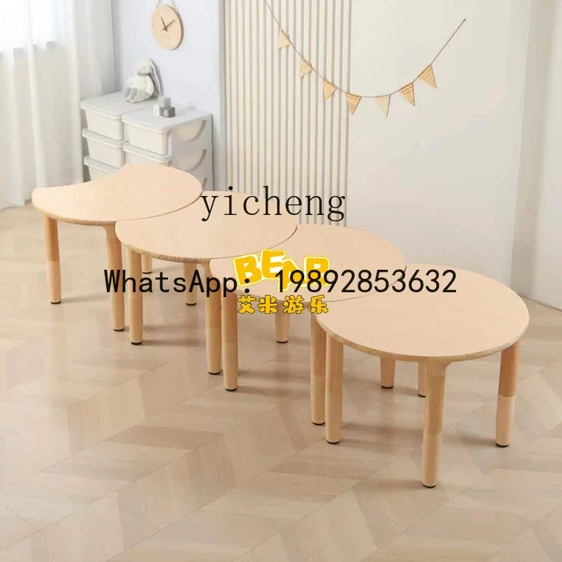 AG الصلبة متعددة الطبقات مجلس طاولات رياض الأطفال طاولة مكتب صغير لعبة الجدول #3