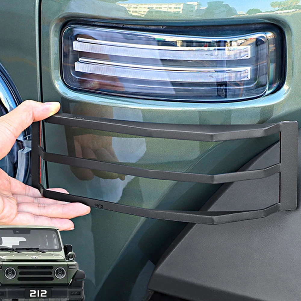 

﻿ Для BAIC 212 T01 2024-2025, специальный абажур переднего указателя поворота, модифицированный с металлической защитной рамкой для украшения передней части