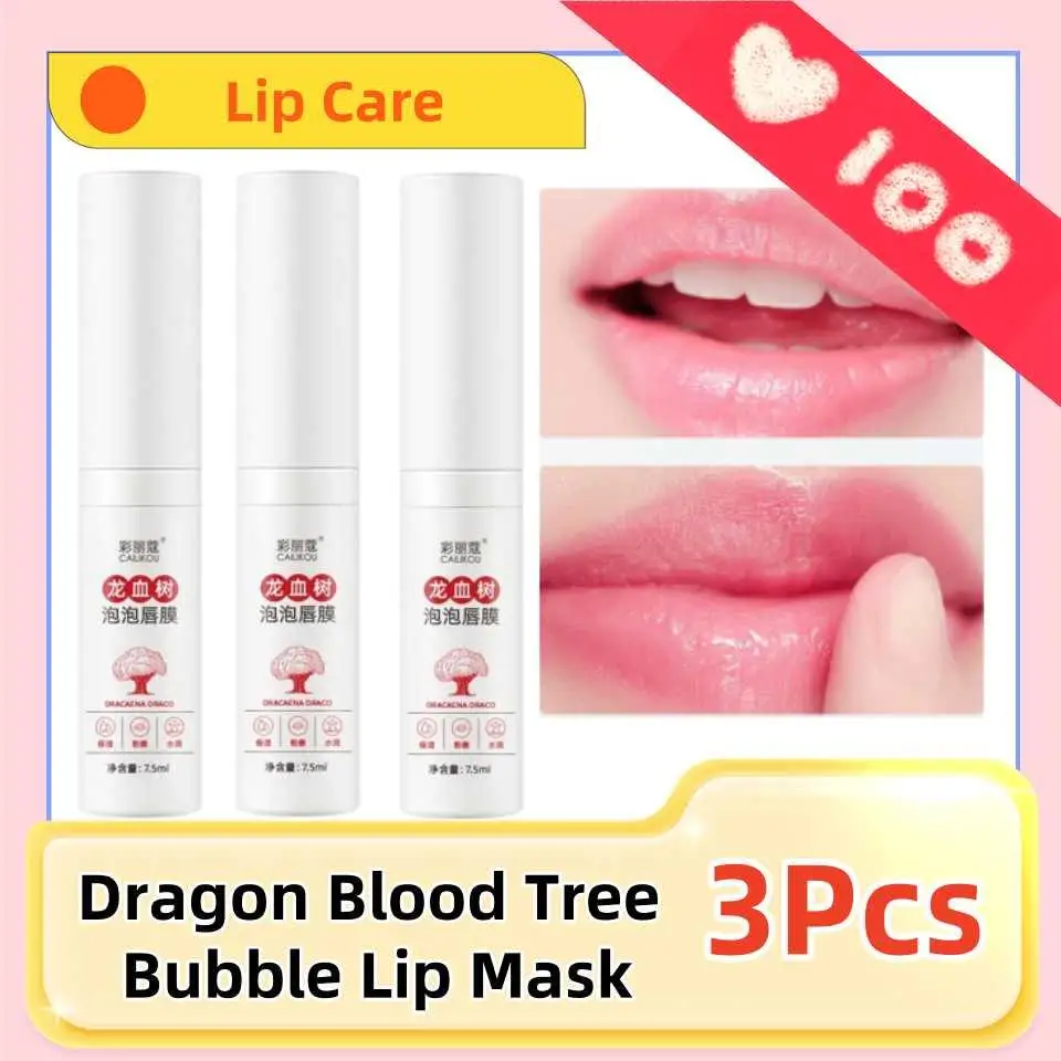 

3Pcs Dragon Blood Tree Bubble Lip Mask Moisturizes And Desalinates Lip Lines Lip Care Oil Exfoliates Dead Skin Lipcare