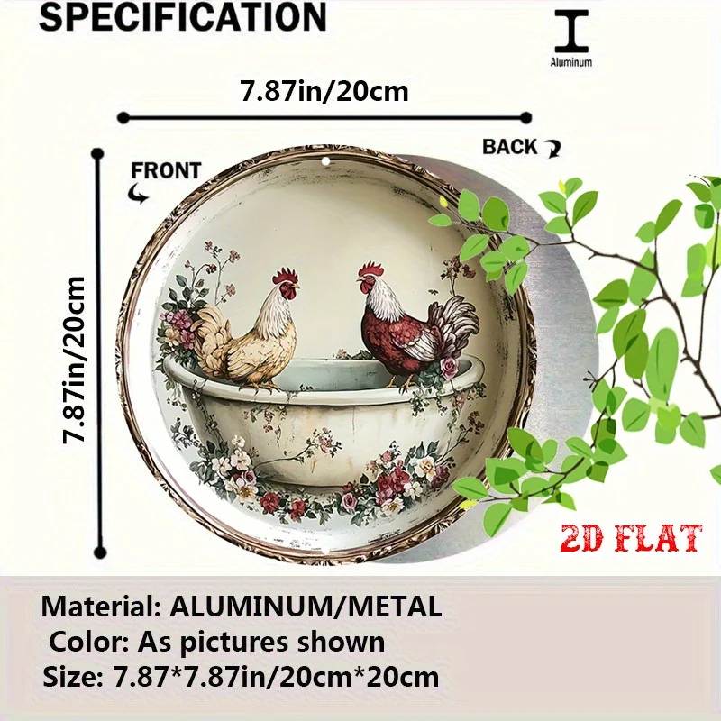 1pc Vintage Rural Aluminum Metal Wall Sign • Rustic Farmhouse Chicken Coop Decor with Rooster & Bathtub