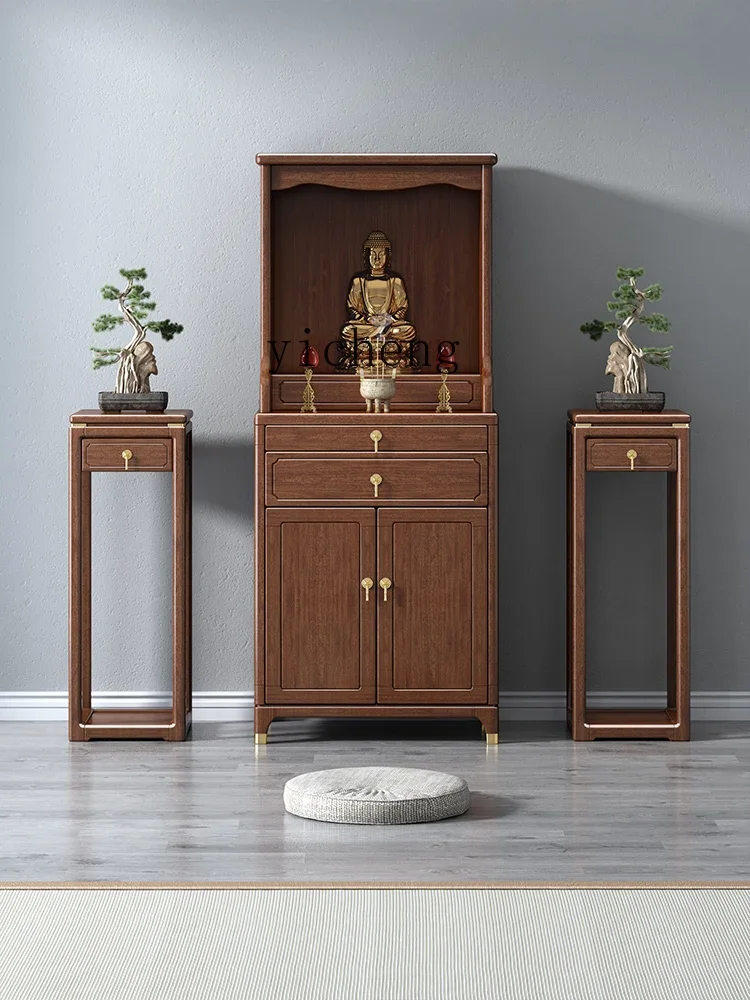 ZWS. Solid wood Buddhist niche with door offering table walnut standing cabinet household God of Wealth offering table