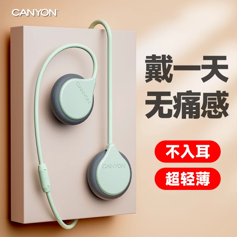 

In-ear sleep headphones, in-earless, dedicated for sleeping, with microphone, not harmful to ears, not bone conduction