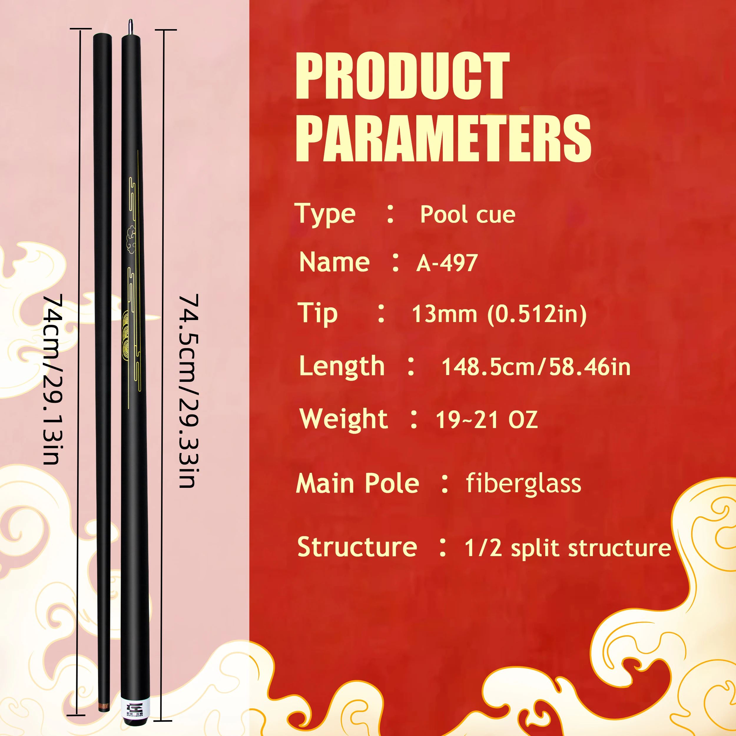 عصا استراحة حمام السباحة مكونة من قطعتين مقاس 58.46 بوصة مع عصا بلياردو احترافية بطرف 13 مم (19-21) #4