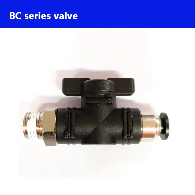 Black Valve Switch With Pneumatic Connector BC6-01 BC6-02 BC8-01 BC8-02