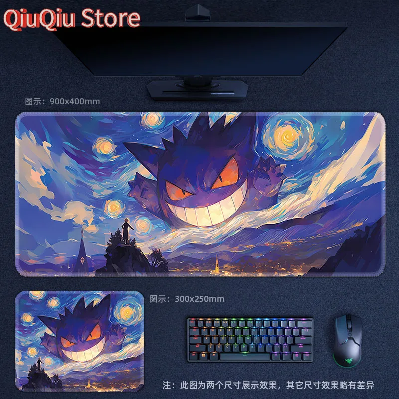 Large Anime Mouse Pad Gengar E-sports Game Computer Desktop Keyboard Pads Pokémon Cartoon Peripheral Mousepad