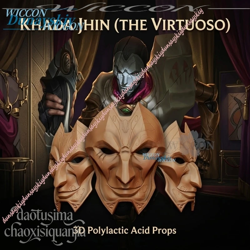 

Anime Game Lol Cosplay Khada Jhin The Virtuoso Horror 3D Polylactic Acid Mask Props Accessories 코스프레 Halloween Party Roleplay